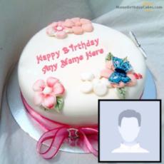 Best Sister Birthday Cake With Name And Photo