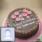 Get Birthday Cake For Son With Photo And Name
